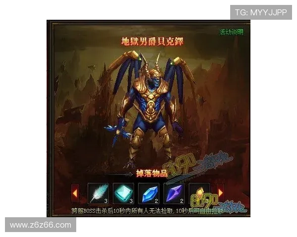 大宝娱乐LG游戏PT游戏官网:畅享多样化游戏体验与丰厚奖励 大宝娱乐LG游戏PT游戏官网:畅享多样化游戏体验与丰厚奖励